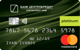 Карта mastercard с транспортным приложением